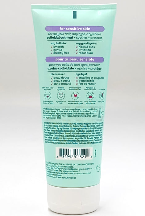 LOT OF 3!!! eos Shea Better Shave Cream - Sensitive Skin - 7 fl oz