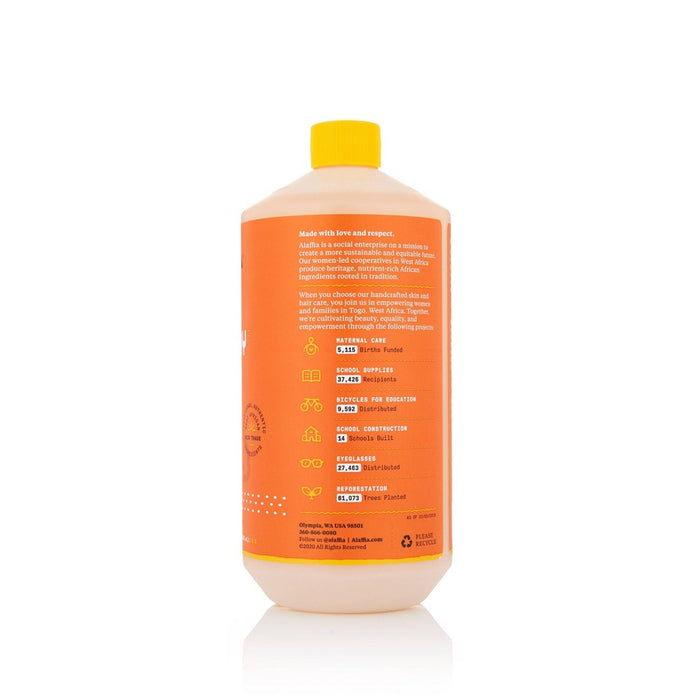Alaffia EveryDay Shea Bubble Bath - Unscented - 32 fl oz