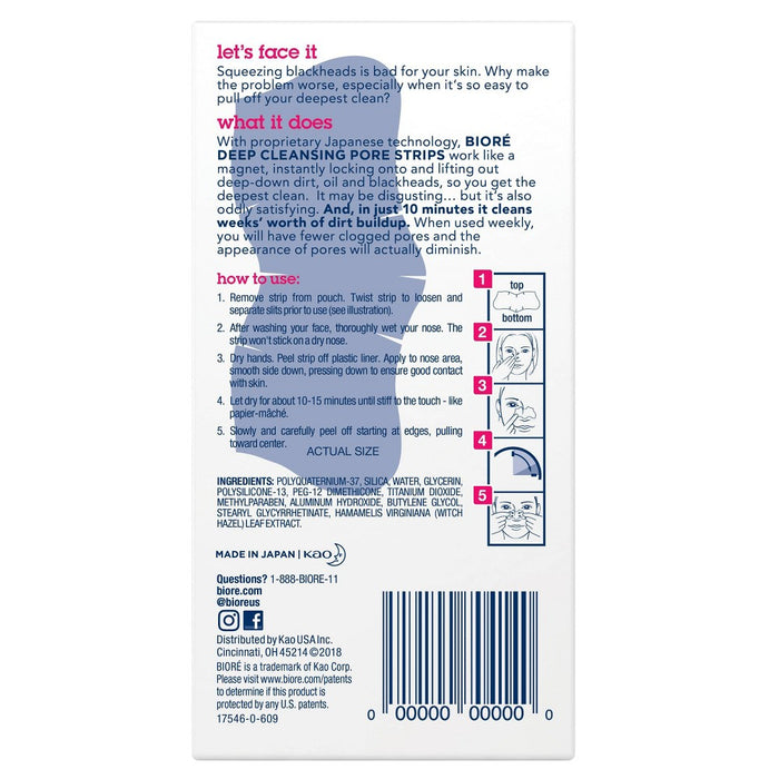 Biore Deep Cleansing Pore Strips - Nose - 14ct