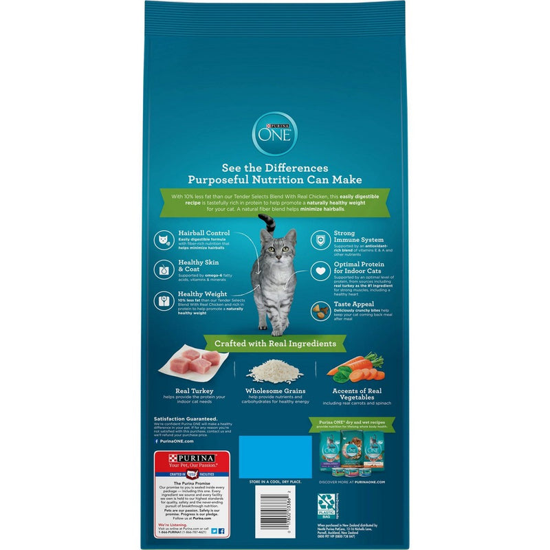 Purina ONE Indoor Advantage Adult Premium Dry Cat Food - 7lbs