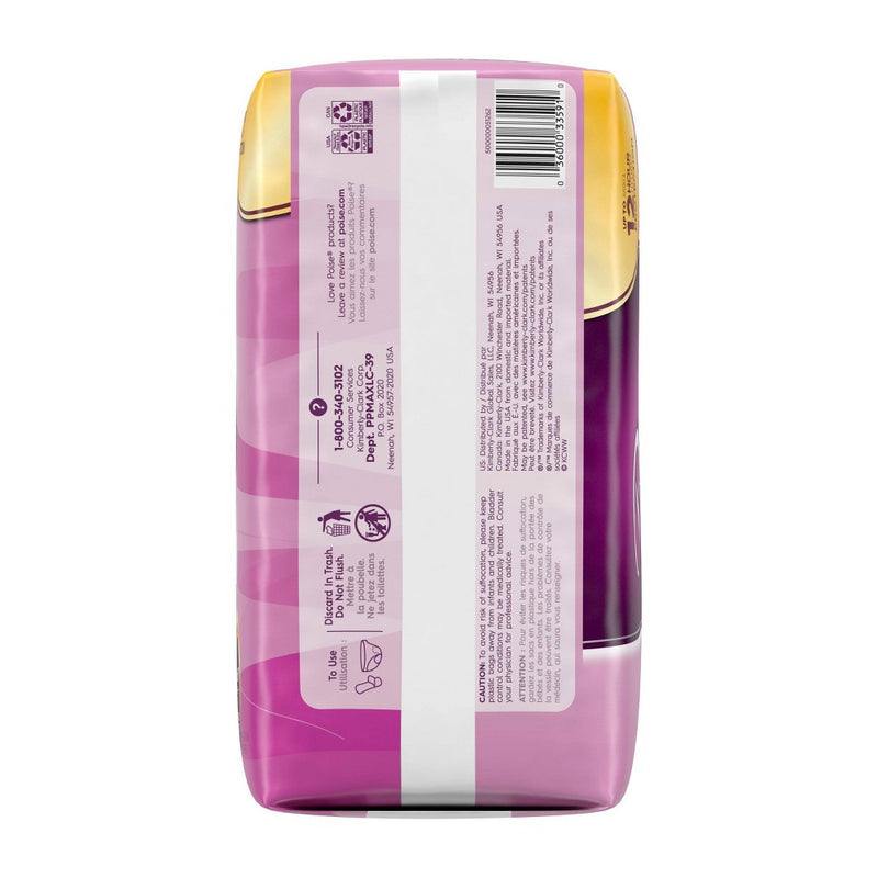Poise Postpartum Incontinence Pads - Maximum Absorbency - Long - 39ct