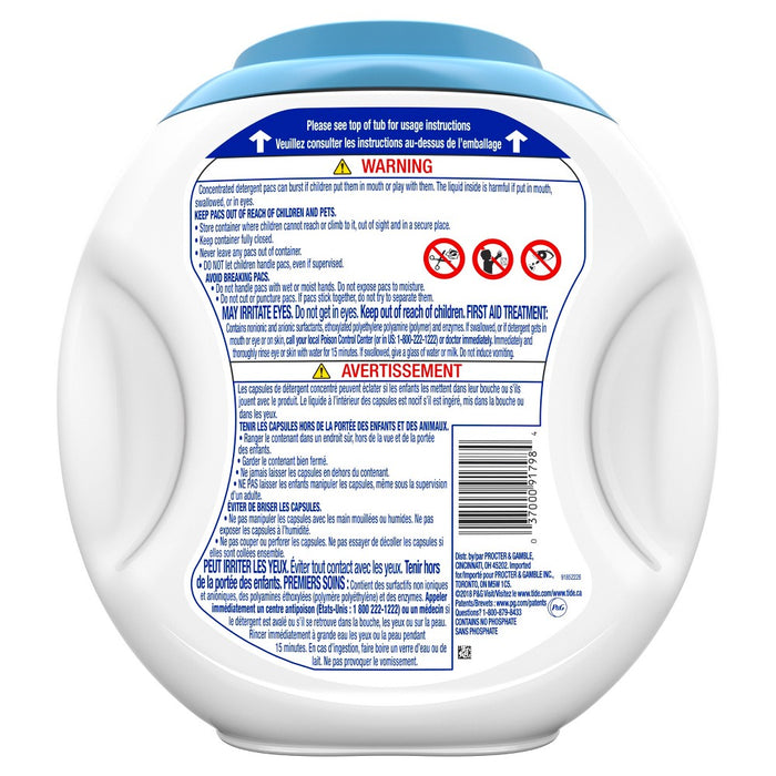 Tide Pods Laundry Detergent Pacs Free & Gentle - 81ct