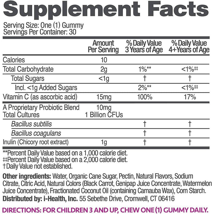 UP4 Kids Probiotic Gummies - Berry Delicious - 30ct