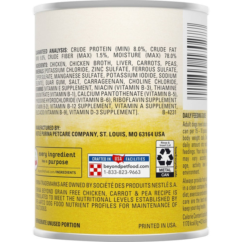 Purina Beyond Grain Free Ground Entree Wet Dog Food Chicken, Carrot & Pea Recipe - 13oz
