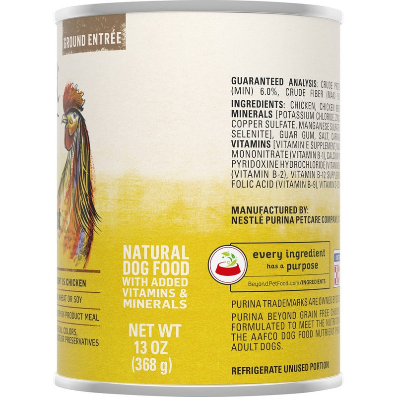 Purina Beyond Grain Free Ground Entree Wet Dog Food Chicken, Carrot & Pea Recipe - 13oz