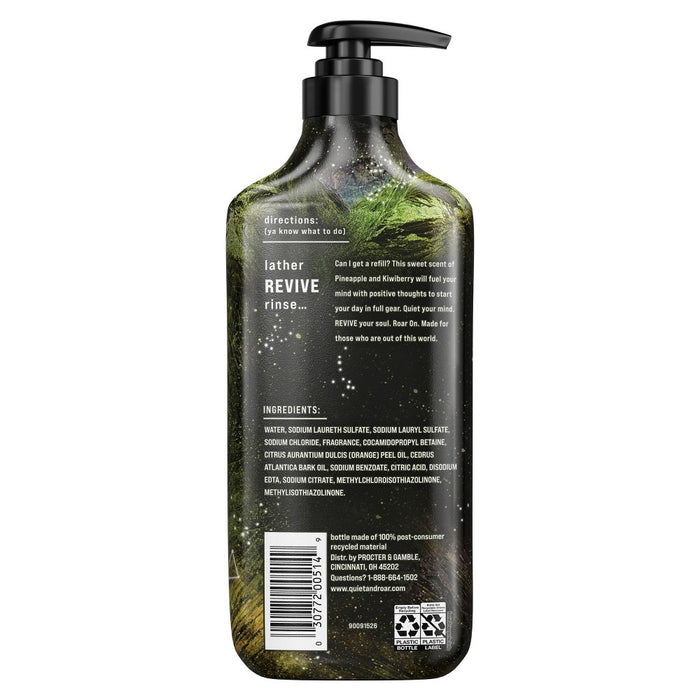 Quiet & Roar Pineapple & Kiwi Body Wash made with Essential Oils-16 oz