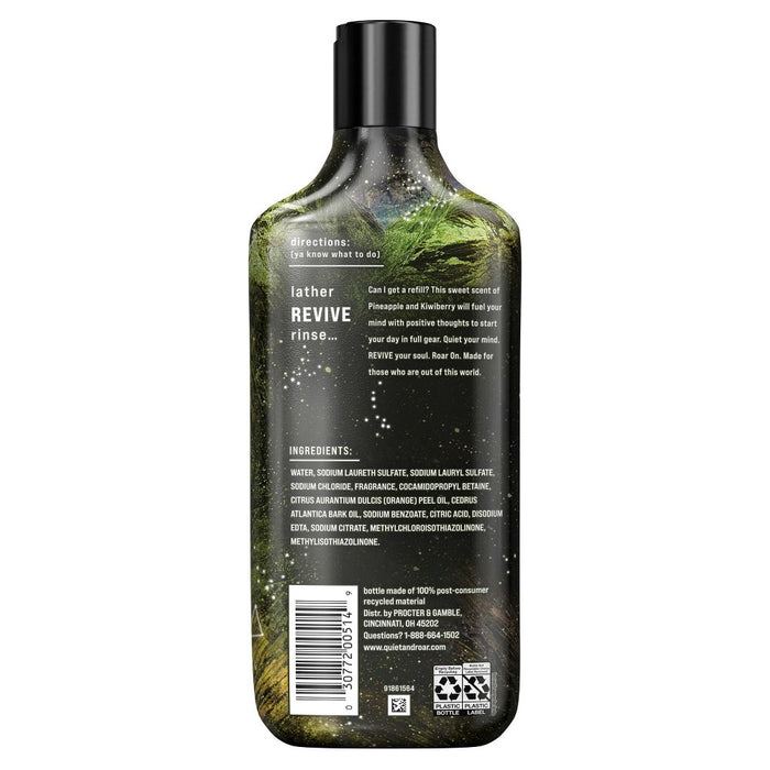 Quiet & Roar Pineapple & Kiwi Body Wash made with Essential Oils-16 oz