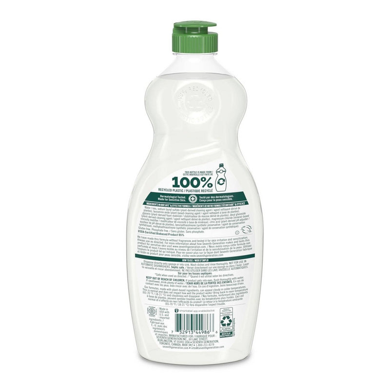 Seventh Generation Dishwash - Free & Clear - 19 fl oz
