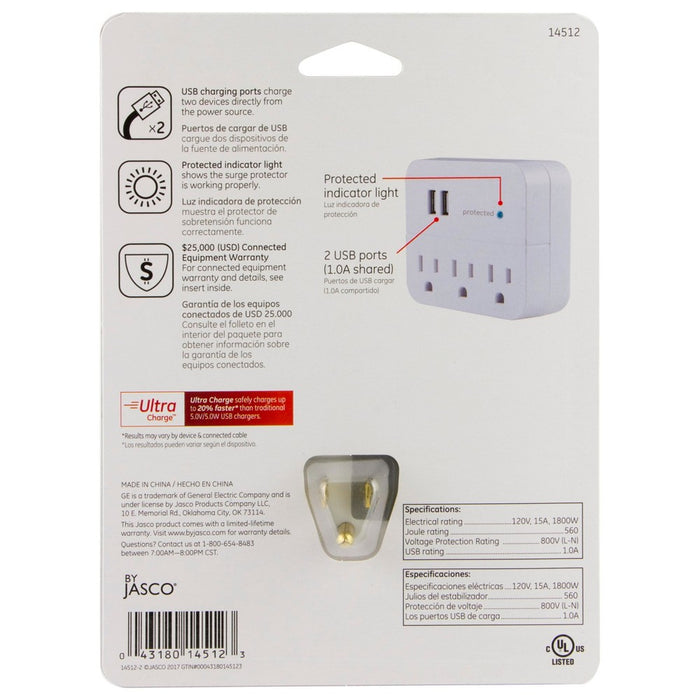 General Electric 3 Outlet 2 USB Port Surge Protector Tap 560 White