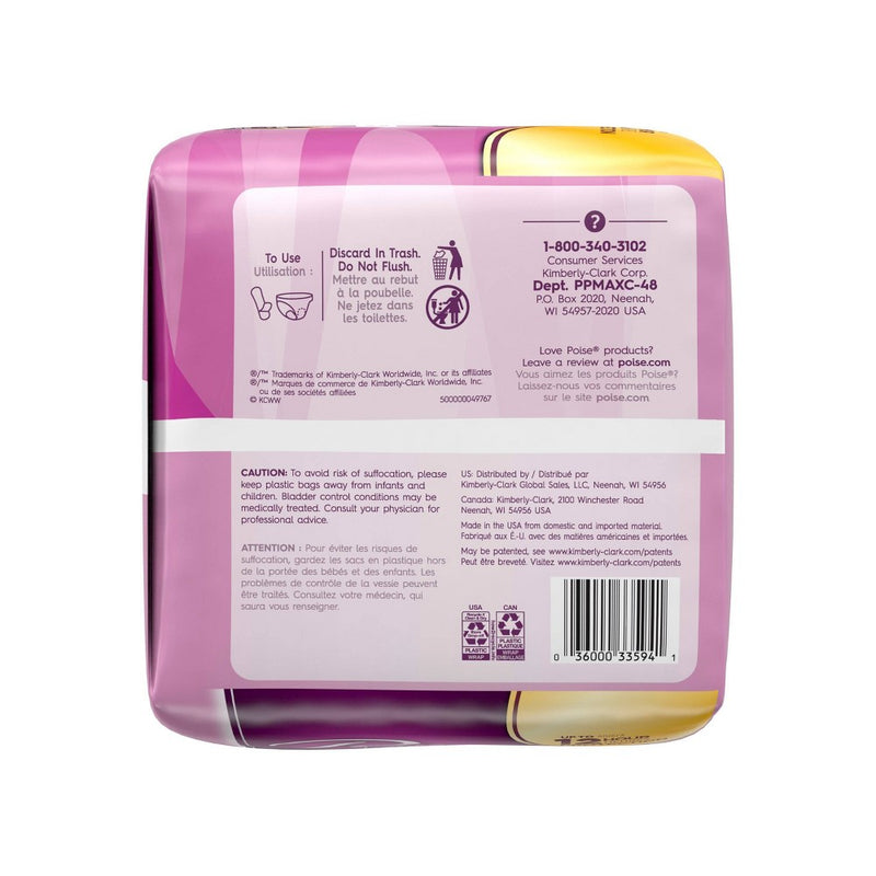 Poise Postpartum Incontinence Pads - Maximum Absorbency - Regular - 48ct