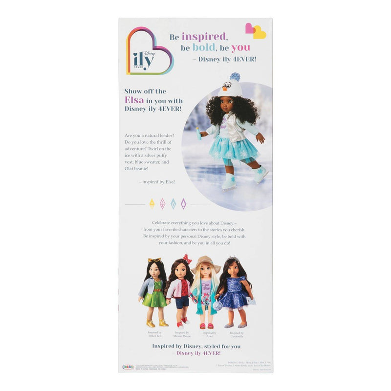 Disney ILY 4ever 18" Brunette Elsa Inspired Fashion Doll