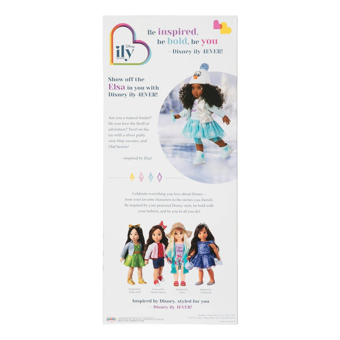 Disney ILY 4ever 18" Brunette Elsa Inspired Fashion Doll
