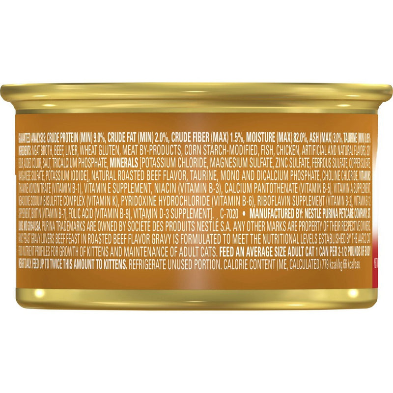 Purina Fancy Feast Gravy Lovers Gourmet Wet Cat Food Beef Feast In Roasted Beef Flavor Gravy - 3oz