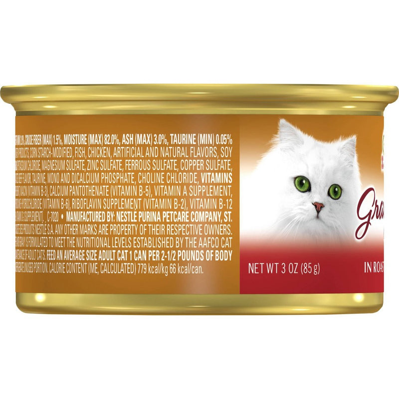 Purina Fancy Feast Gravy Lovers Gourmet Wet Cat Food Beef Feast In Roasted Beef Flavor Gravy - 3oz