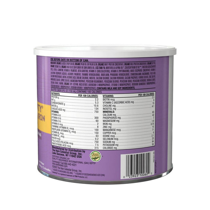 Earth's Best Organic Sensitivity Infant Formula with Iron Powder - 21oz (LOCAL PICKUP ONLY)