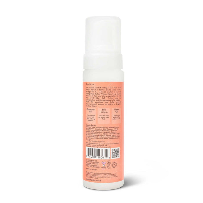 SheaMoisture Curl Mousse for Frizz Control Coconut and Hibiscus - 7.5 fl oz191908446059