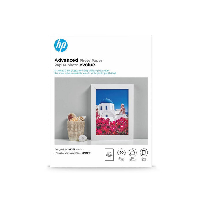2 PACK!!! HP Advanced Photo Glossy Paper - White (Q8690A) (120 SHEETS TOTAL)