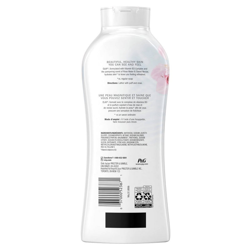 Olay Rose Water - 22 fl oz