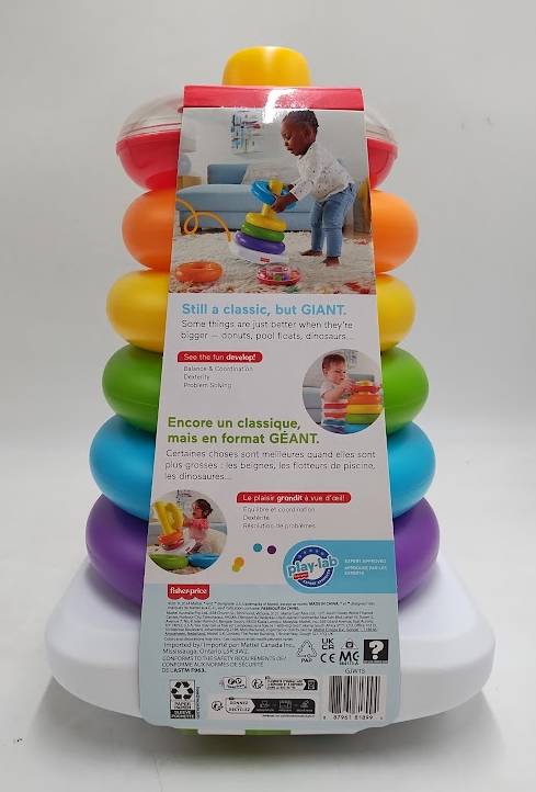 Fisher-Price Giant Rock-A-Stack