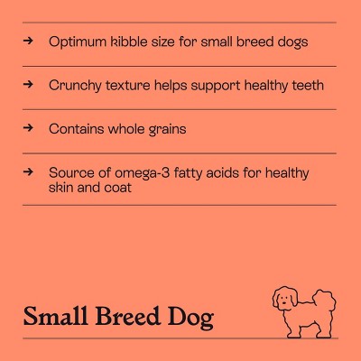 Chicken & Brown Rice Recipe Small Breed Dry Dog Food - 5lbs - Kindfull
