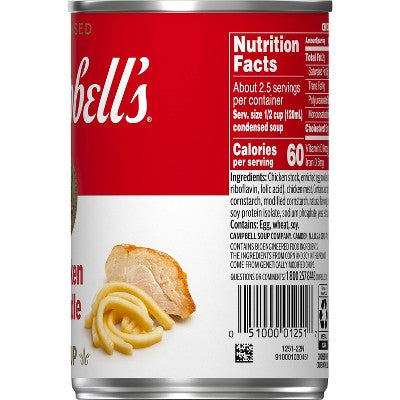 Campbell's Condensed Chicken Noodle Soup - 10.75oz