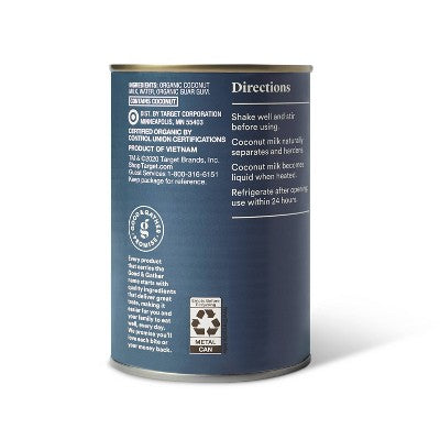 Organic Coconut Milk - 13.5oz - Good & Gather