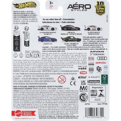 Hot Wheels Nissan Silva S15 Toy Vehicle