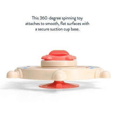Itzy Ritzy Itzy Captain Steering Wheel Activity Bath Toy
