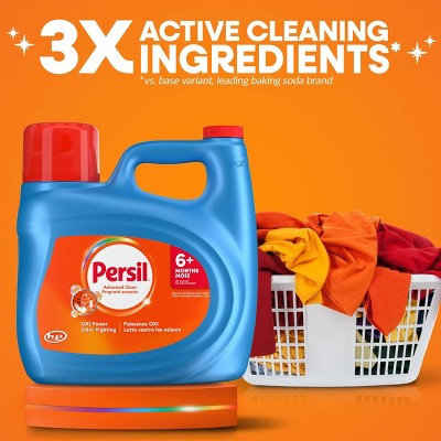 Persil Advanced Oxi + Odor Fighting HE Deep Cleaning Liquid Laundry Detergent 75 Loads - 126 fl oz