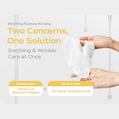 SUNGBOON EDITOR Deep Collagen Overnight Facial Mask - Niacin-Vita C