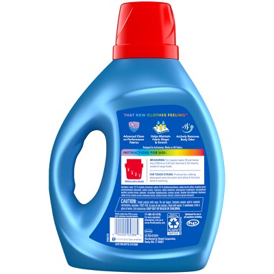Persil Activewear Liquid Laundry Detergent 50 Loads - 84 fl oz