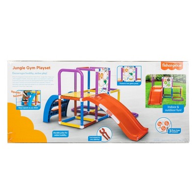 Fisher-Price Climbing Jungle Gym Play Set with Toss Game (LOCAL PICKUP ONLY)
