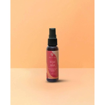 As I Am Jamaican Black Castor Oil Nano Water Mini Hair Treatment - 2 fl oz