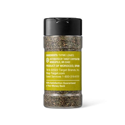 Thyme Leaves - .75oz - Good & Gather