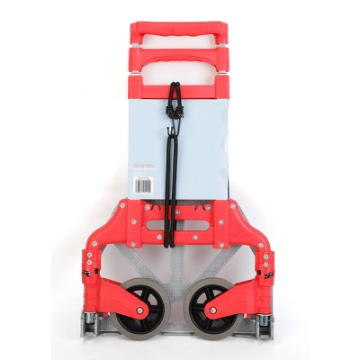 Folding Utility Cart - up&up (LOCAL PICKUP ONLY)