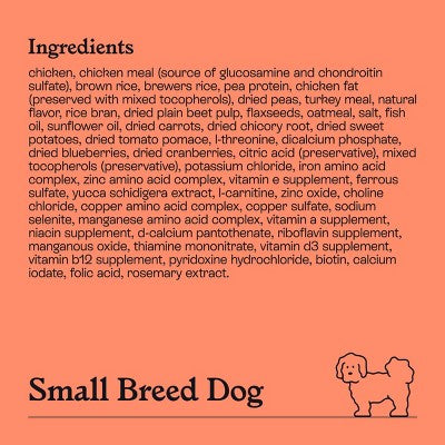 Chicken & Brown Rice Recipe Small Breed Dry Dog Food - 5lbs - Kindfull