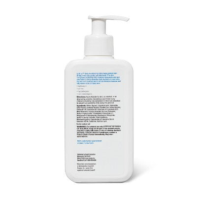 Daily Moisturizing Lotion for Normal to Dry Skin Unscented - 8 fl oz - up&up