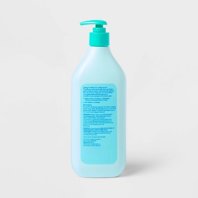 Toddler/Kids' 2 in 1 Shampoo and Conditioner - 20oz - up&up