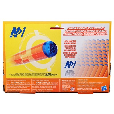 NERF N Series Ward Blaster
