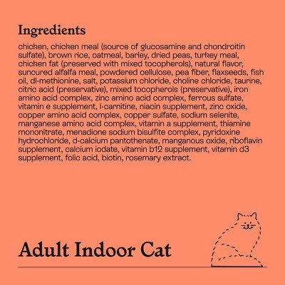 Chicken and Brown Rice Recipe Adult Indoor Dry Cat Food - Kindfull 3lbs