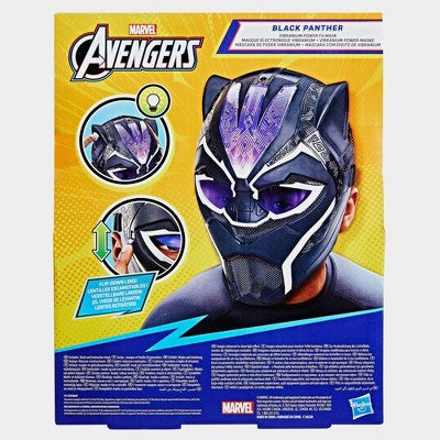 Marvel Avengers Black Panther Vibranium Power FX Mask