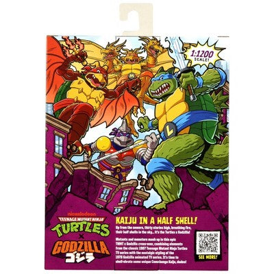 Teenage Mutant Ninja Turtles Ralph Godzilla Mashups Collector Action Figure