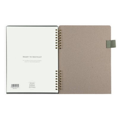 Altitude 160pg Ruled Journal with Folder Cover 7"x9" Dark Sage Arch