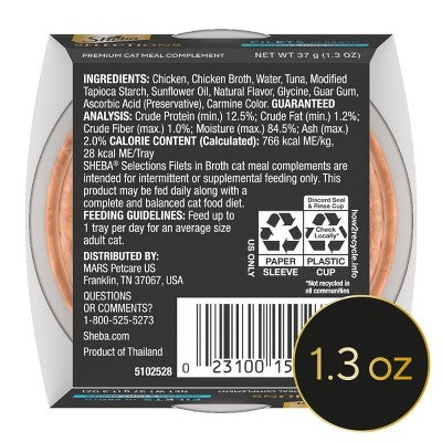 Sheba Selections Filets in Broth Complements Chicken and Tuna Flavor Wet Cat Food - 1.3oz