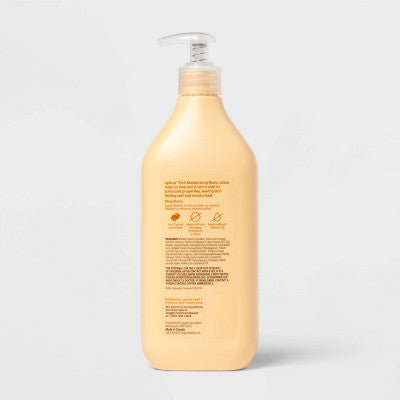 Coconut Milk & Shea Butter Body Lotion - 20 fl oz - up&up