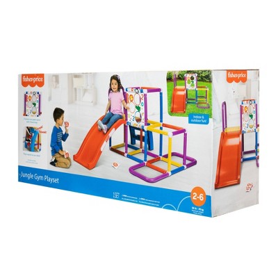 Fisher-Price Climbing Jungle Gym Play Set with Toss Game (LOCAL PICKUP ONLY)
