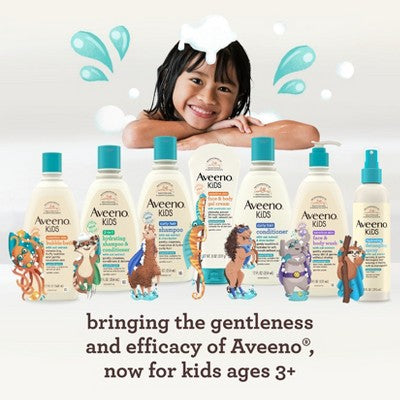 Aveeno Baby Bubble Bath Wash with Oat Extract for Sensitive Skin - 19.2 fl oz