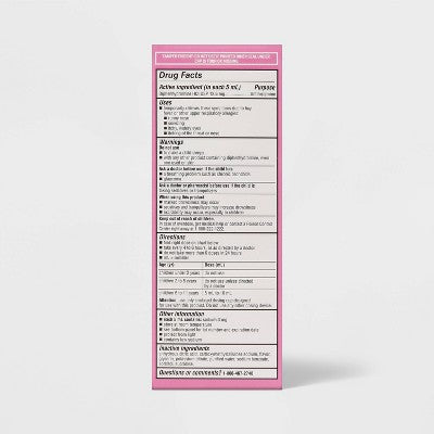 Children's Diphenhydramine HCI Allergy Relief Liquid - Cherry - 8 fl oz - up&up