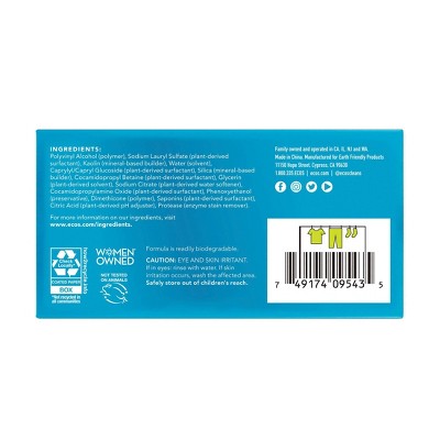 ECOS Laundry Detergent Sheets - Free & Clear - 7.9oz/64 loads