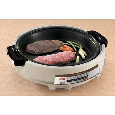 Zojirushi Gourmet d'Expert Electric Skillet EP-PBC10 - Light Gray